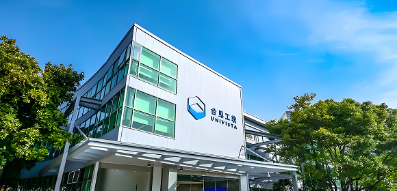 合见工软