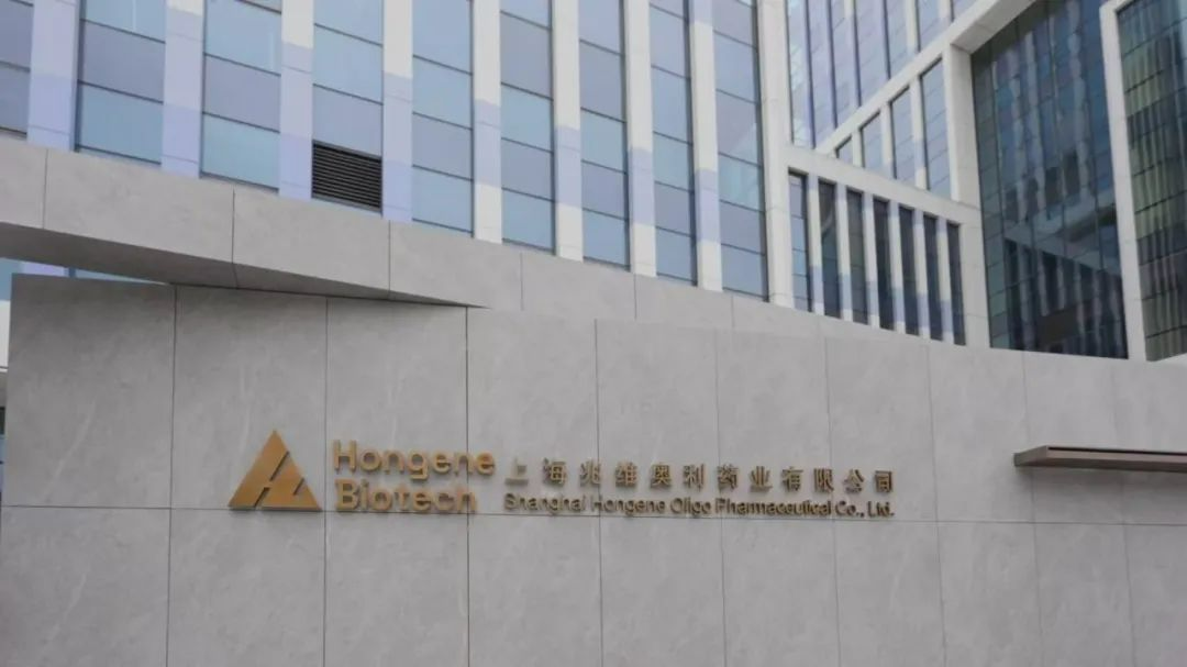 兆维科技生产基地正式投入使用! - 张通社