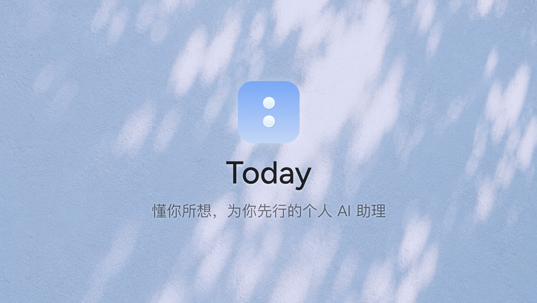 article