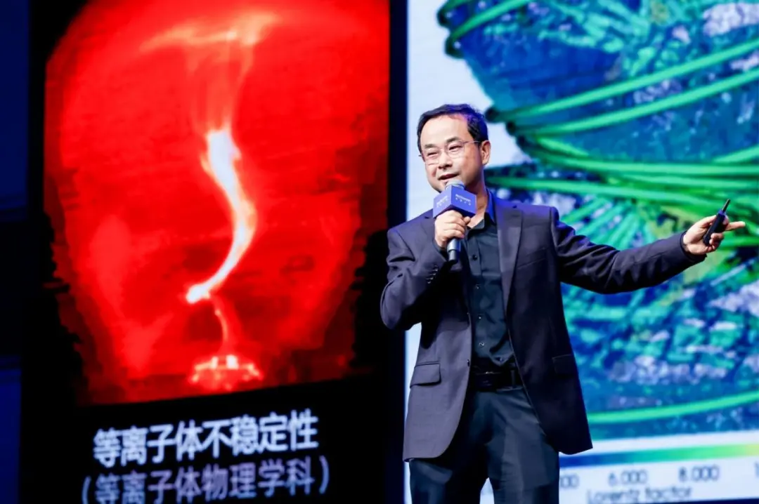 中科大海归，干出一匹可控核聚变“黑马”！