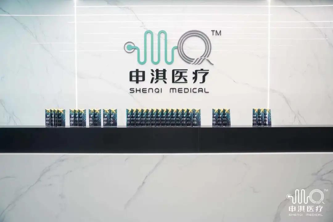 张江这家企业研发中心正式启用